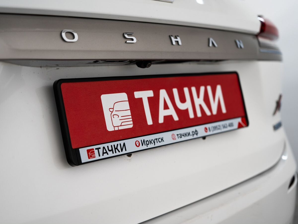 Oshan X7 2020 - фото автомобиля