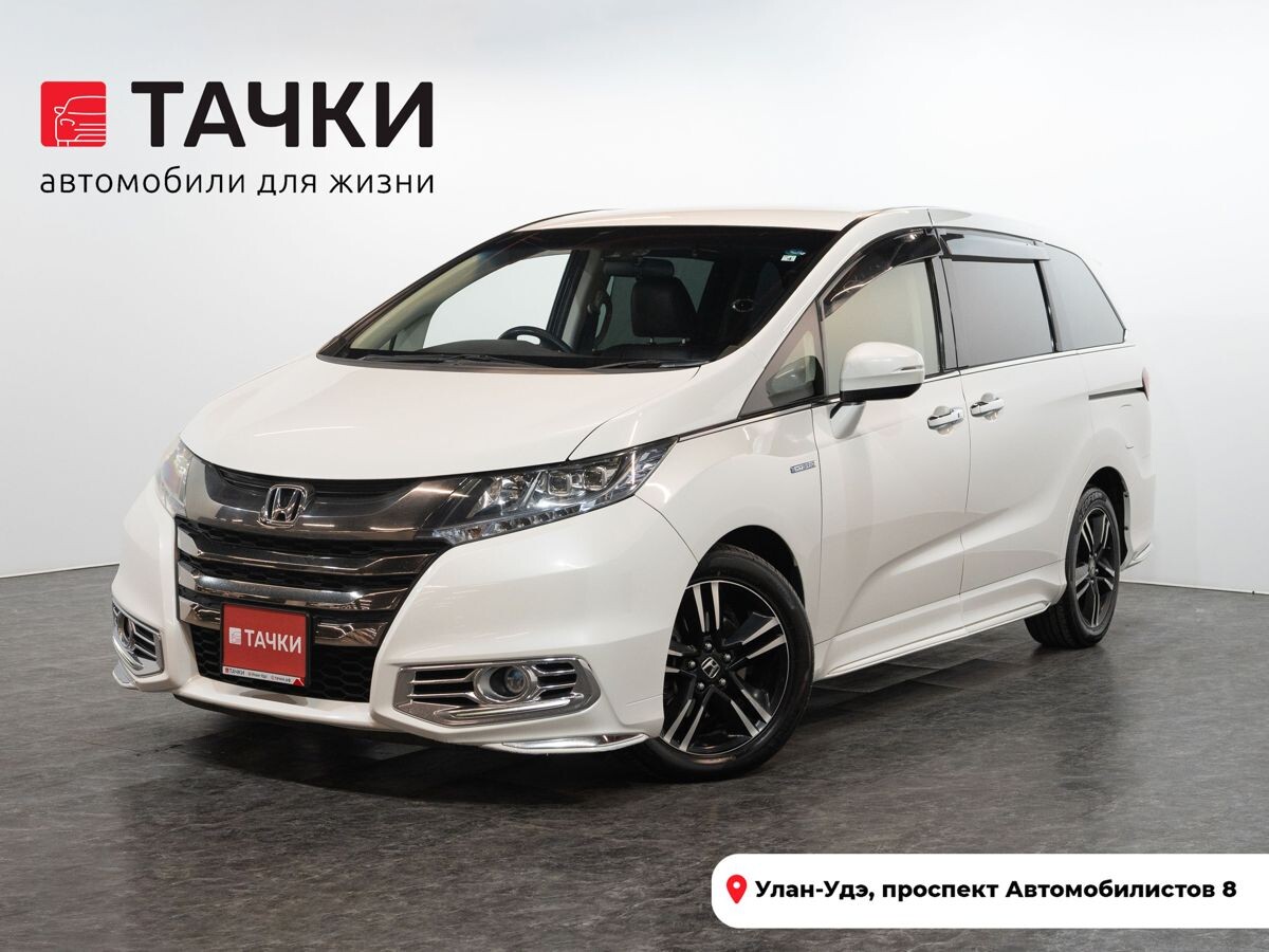 Honda Odyssey 2016 - фото автомобиля