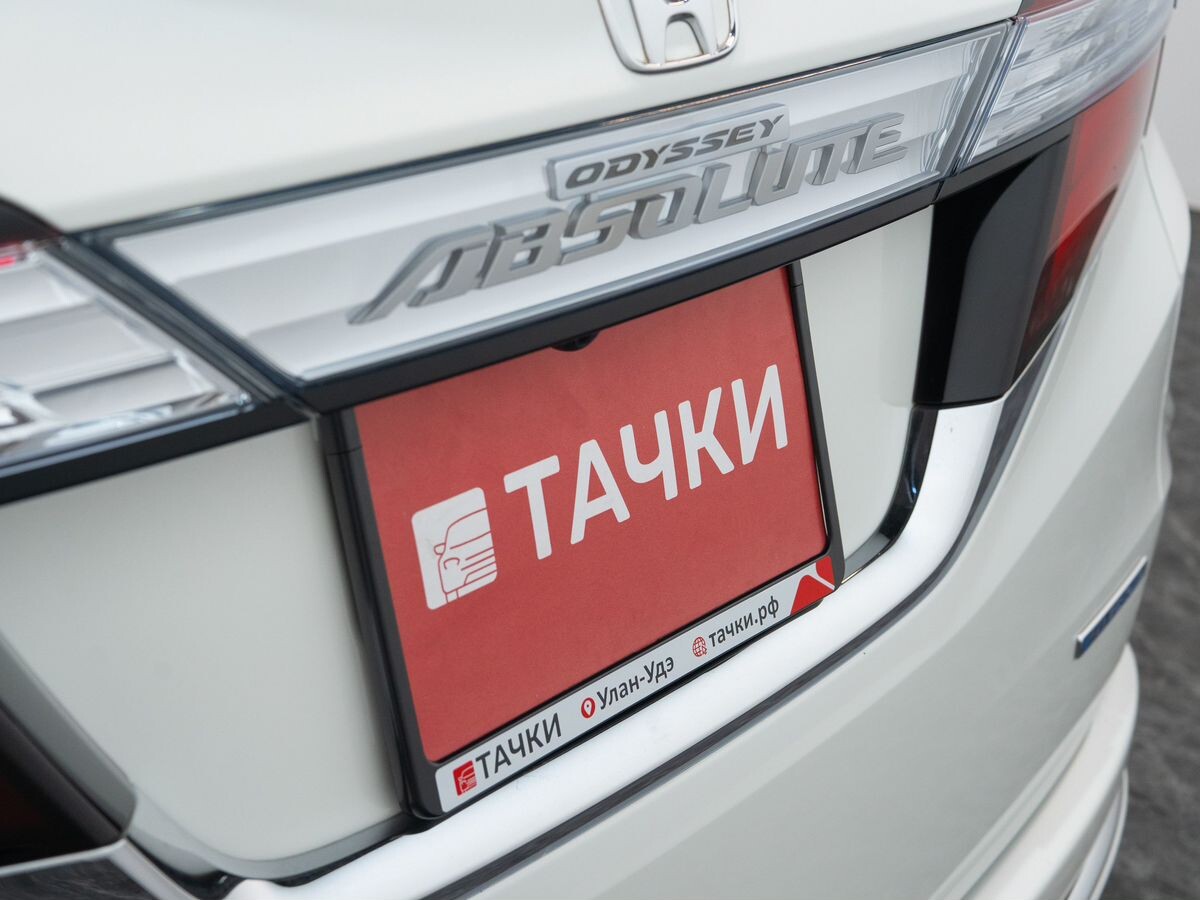 Honda Odyssey 2016 - фото автомобиля