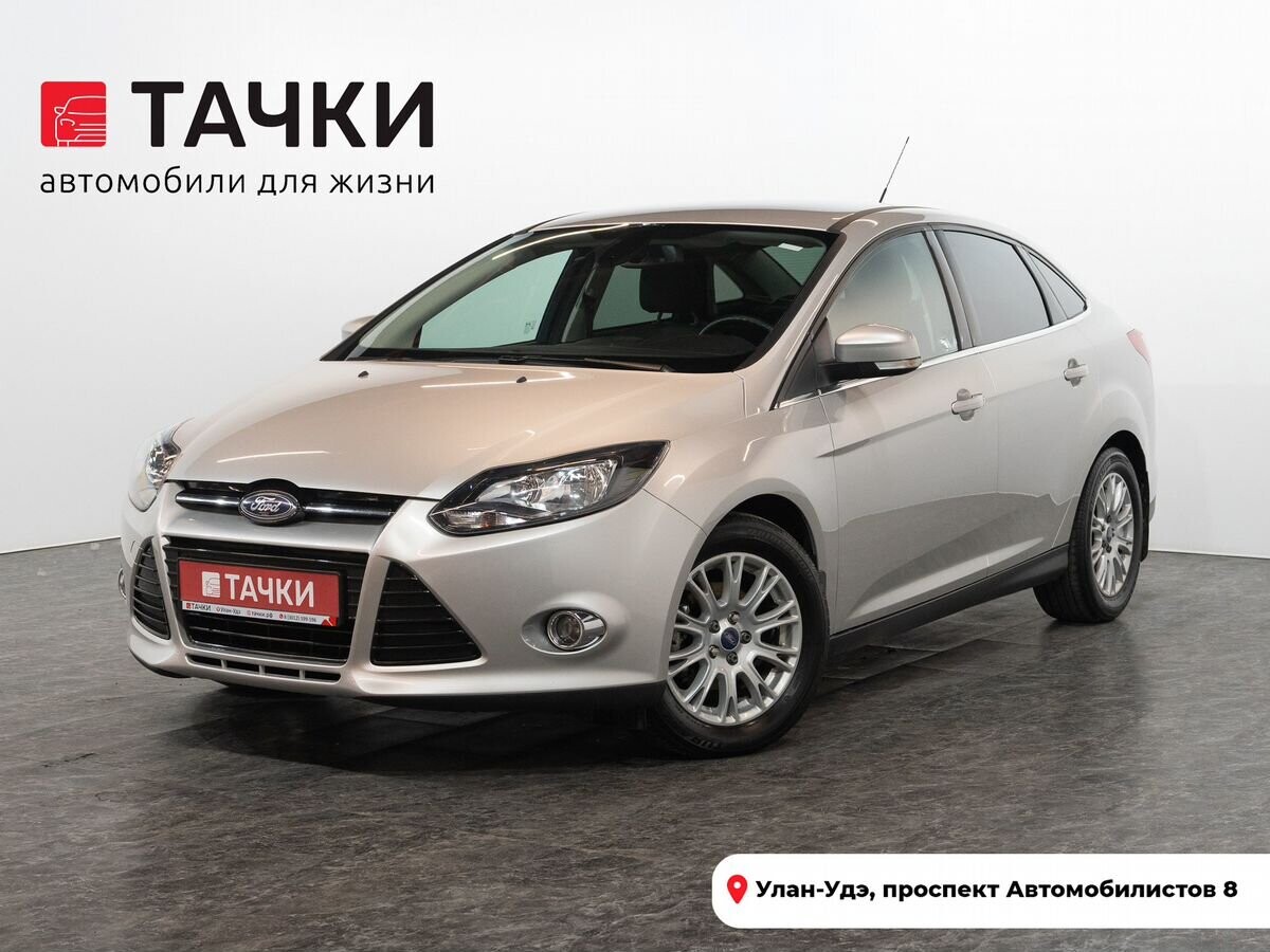 Ford Focus 2012 - фото автомобиля