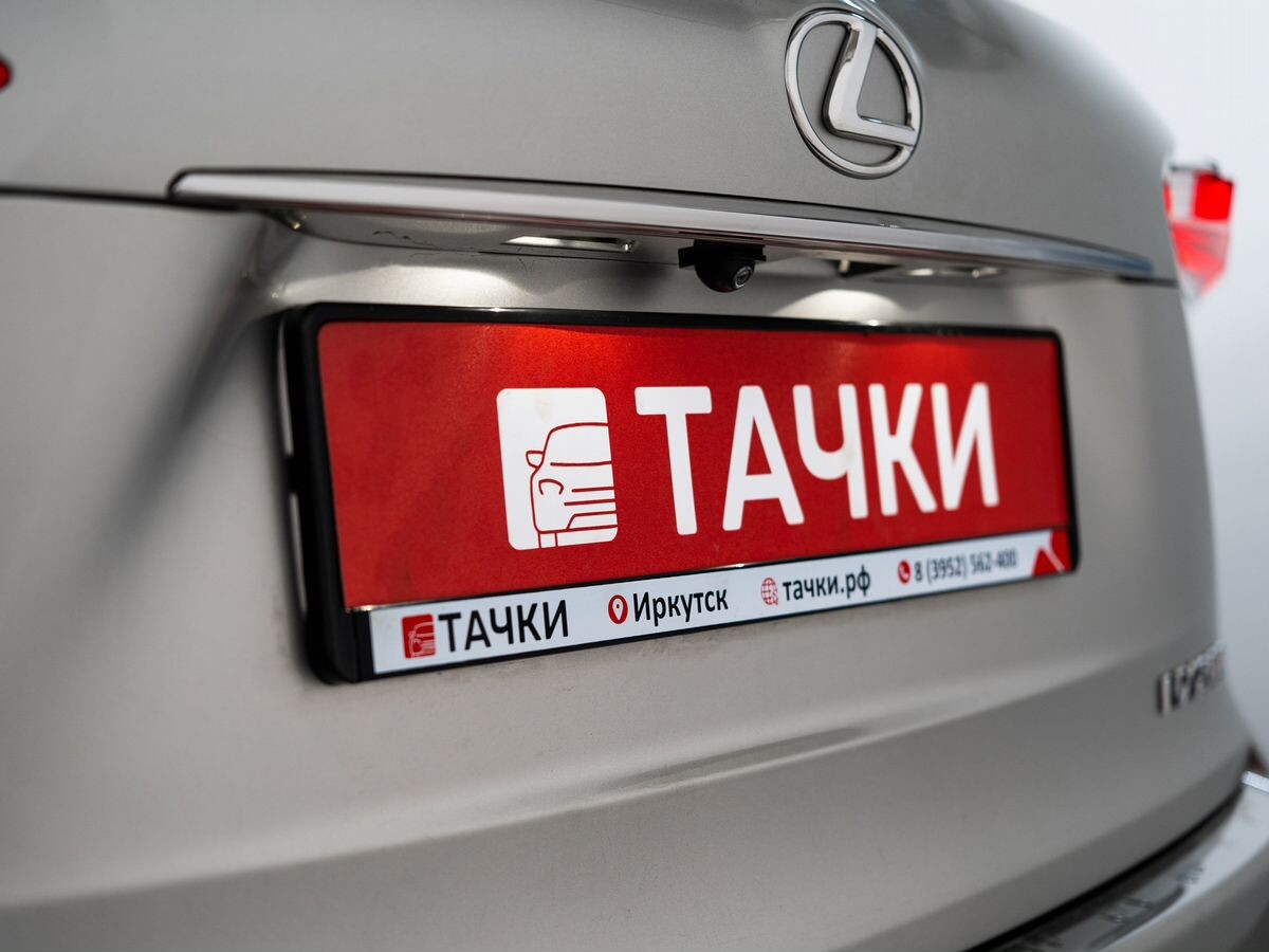 Lexus NX200 2015 - фото автомобиля