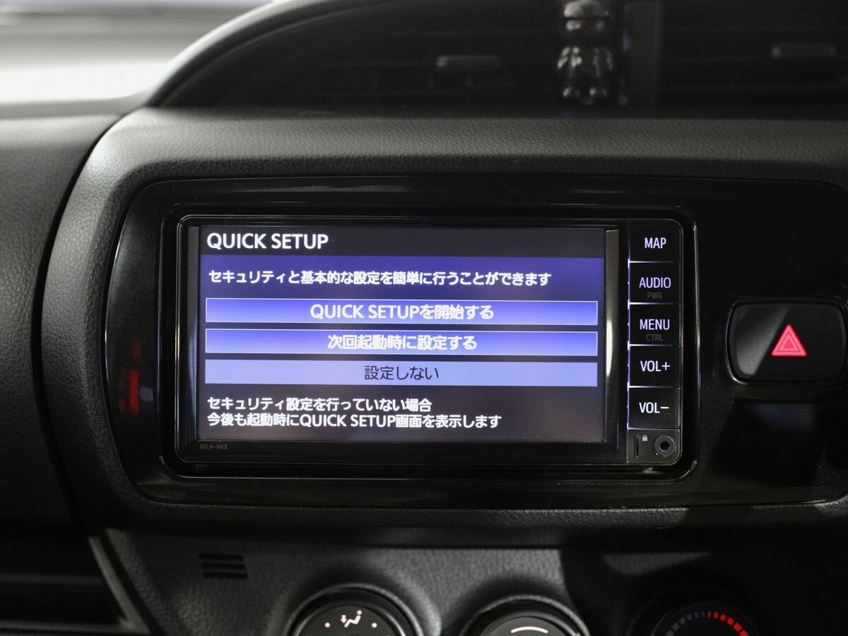 Toyota Vitz 2019 - фото автомобиля