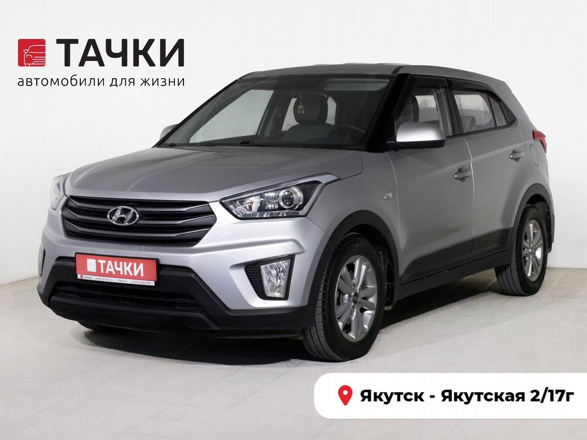 Hyundai Creta 2018 - фото автомобиля
