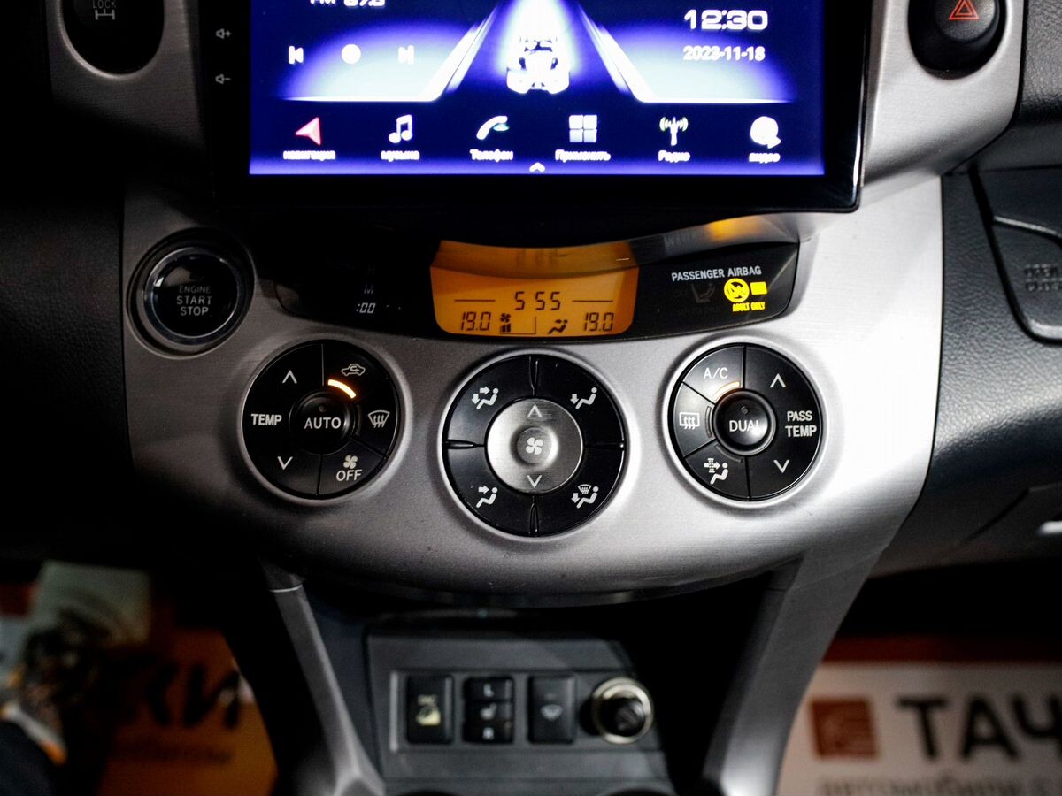 Toyota RAV4 2007 - фото автомобиля