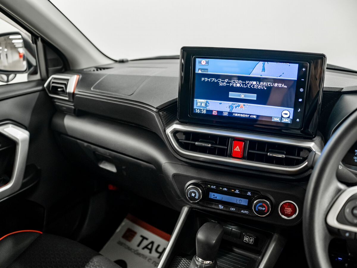 Daihatsu Rocky 2020 - фото автомобиля