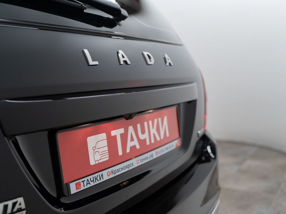 Лада Гранта Кросс 2026 - фото автомобиля