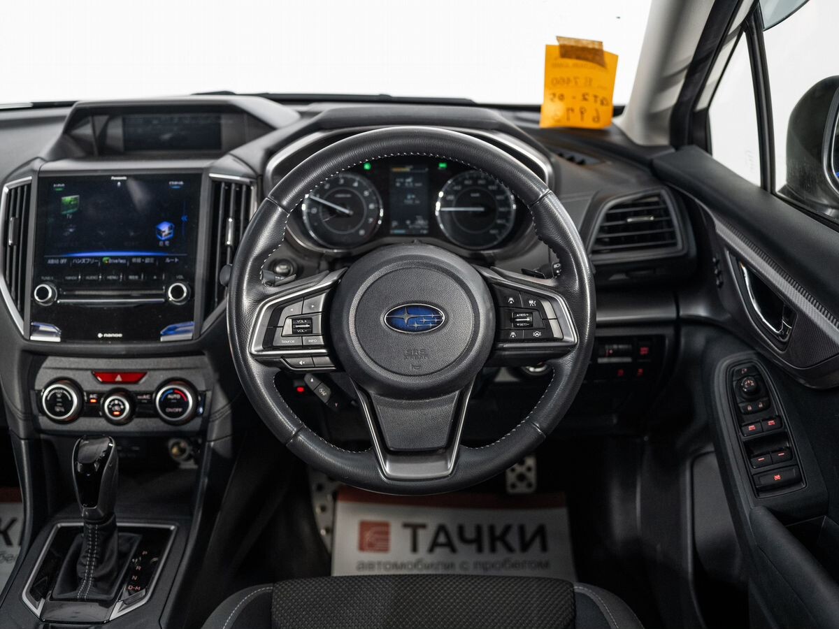 Subaru Impreza 2020 - фото автомобиля