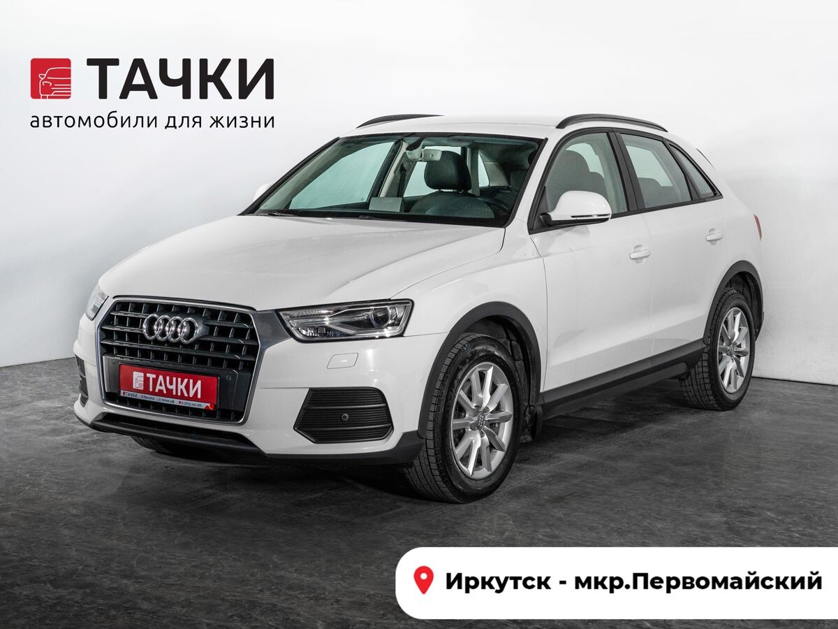 Audi Q3 2015 - фото автомобиля