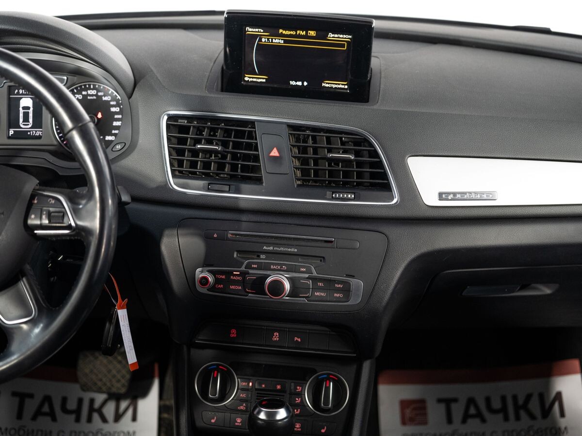 Audi Q3 2015 - фото автомобиля