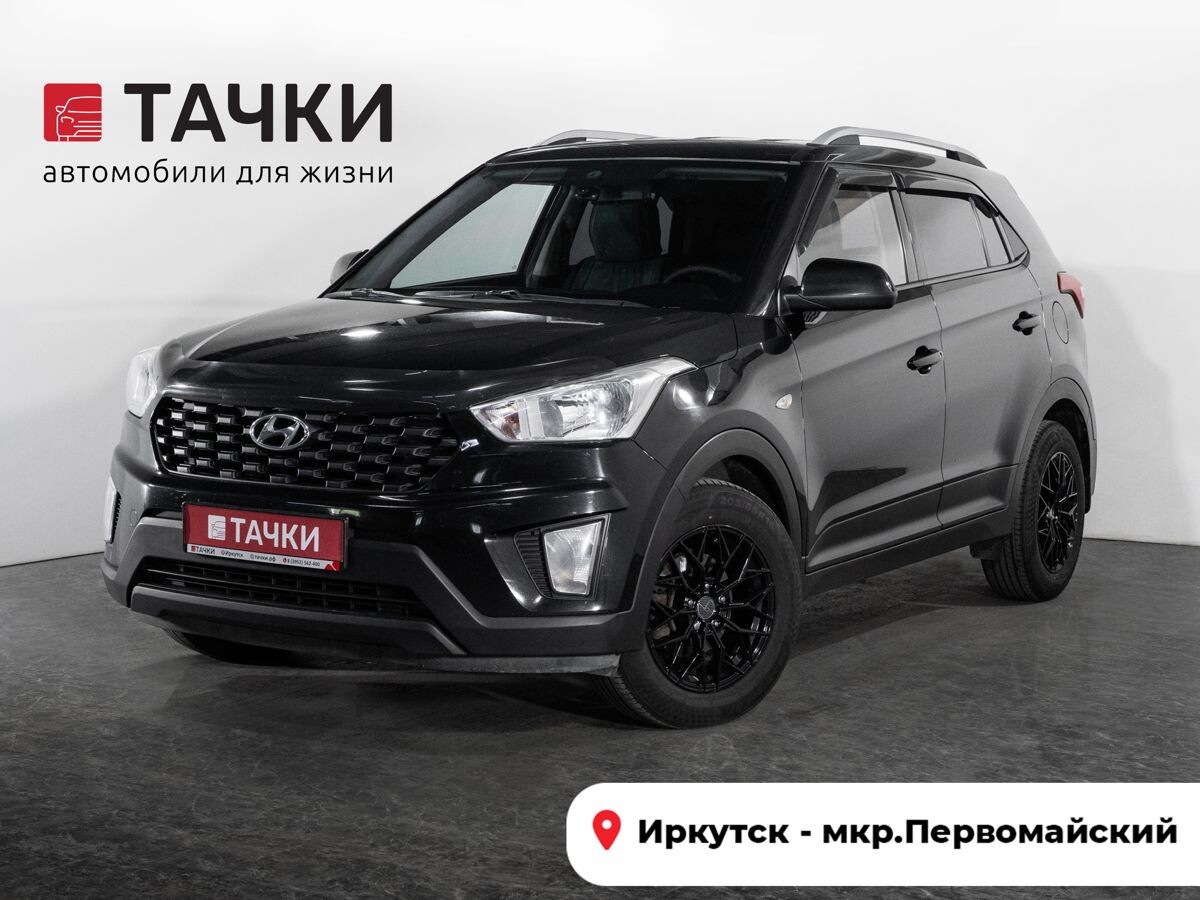 Hyundai Creta 2020 - фото автомобиля