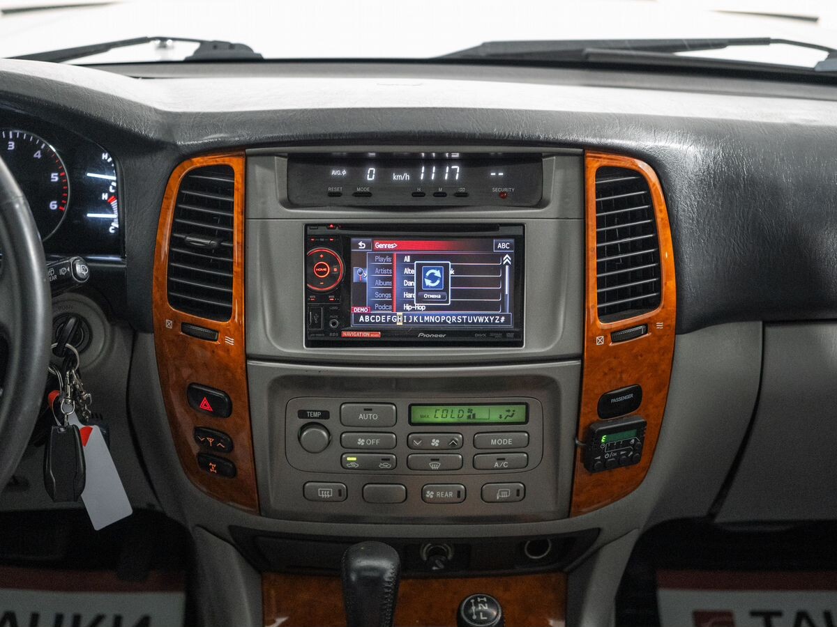 Toyota Land Cruiser 2005 - фото автомобиля