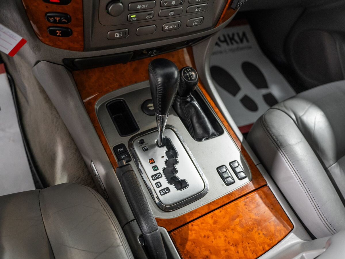 Toyota Land Cruiser 2005 - фото автомобиля