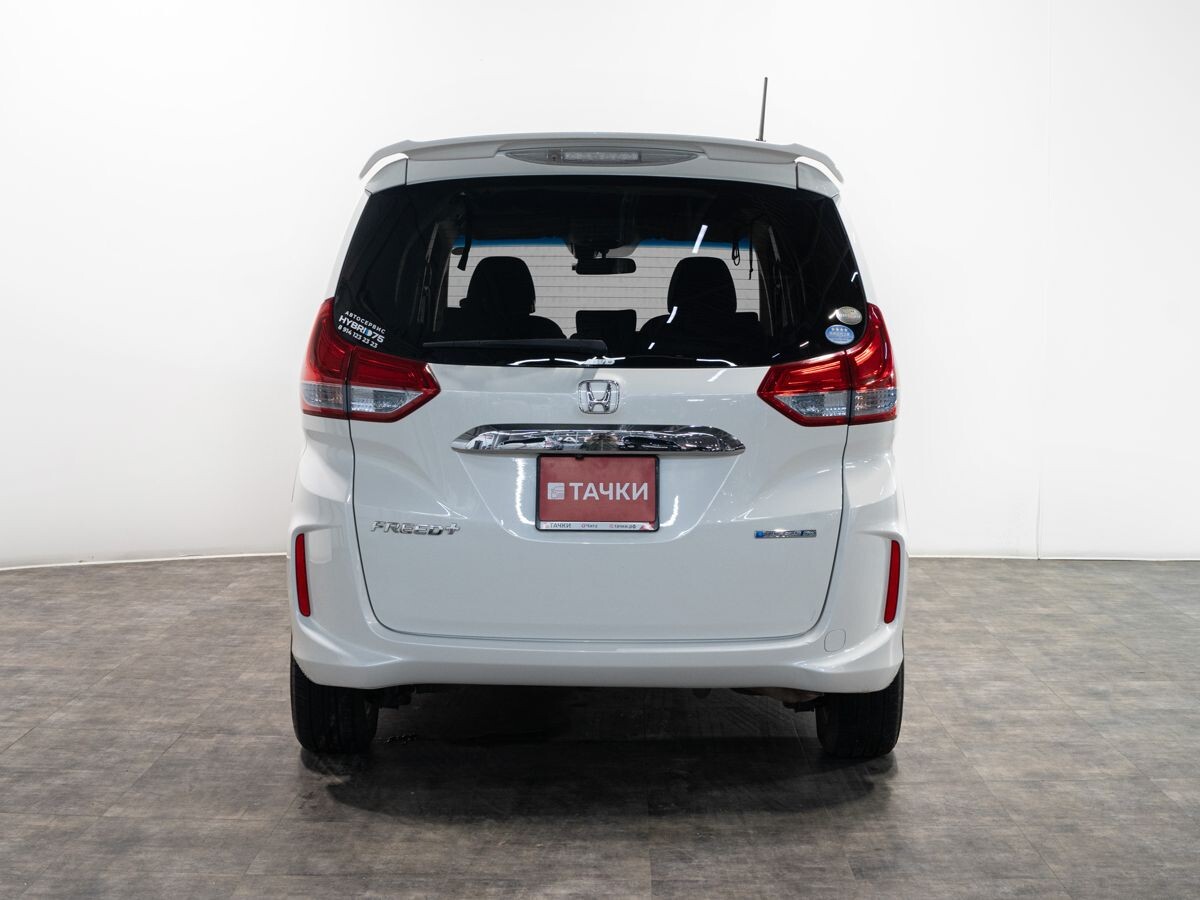 Honda Freed 2016 - фото автомобиля