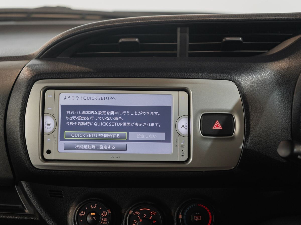 Toyota Vitz 2014 - фото автомобиля