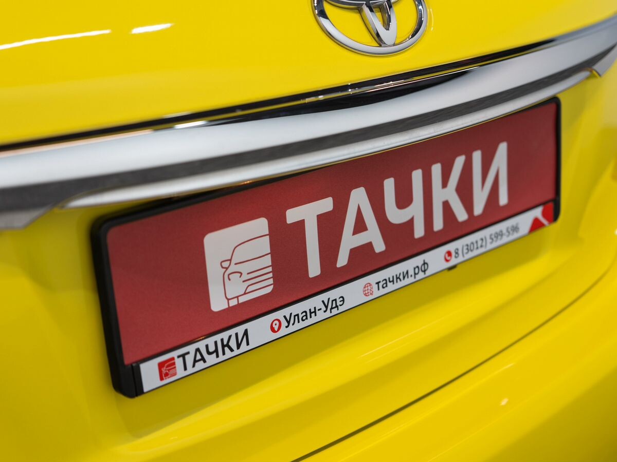 Toyota Vitz 2014 - фото автомобиля