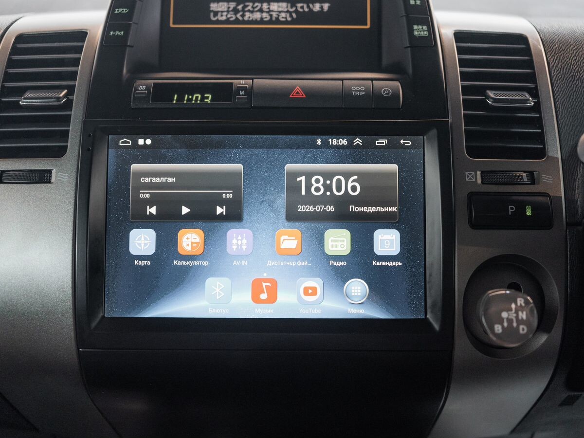 Toyota Prius 2008 - фото автомобиля