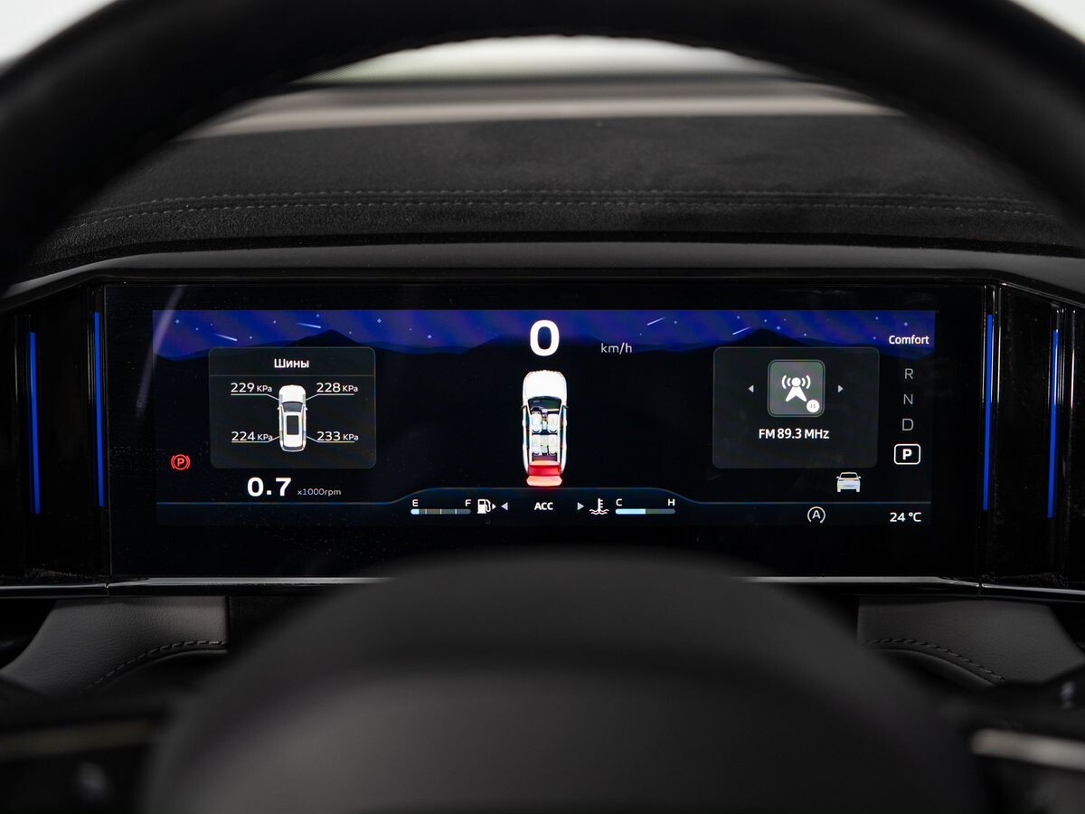 Geely Atlas 2024 - фото автомобиля