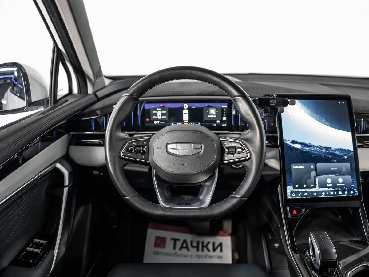 Geely Atlas 2024 - фото автомобиля