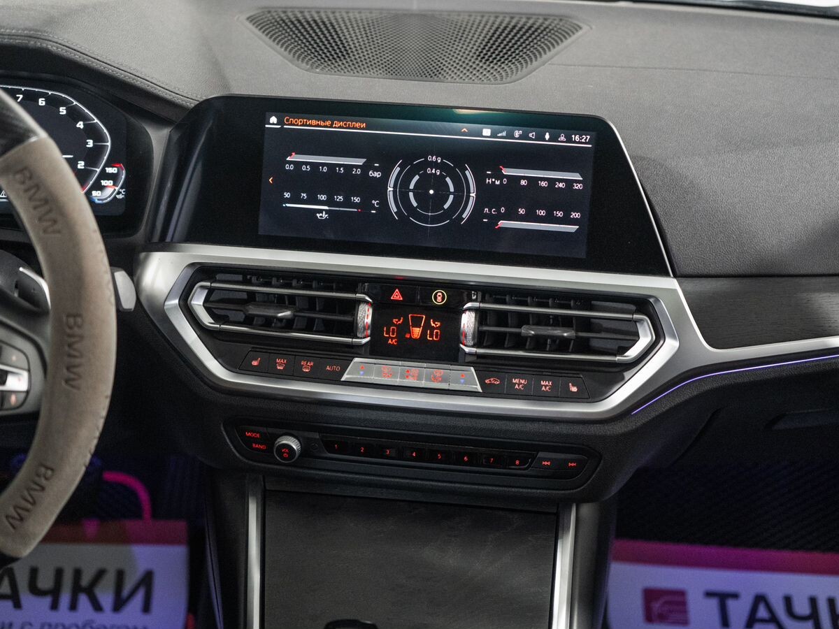 BMW 3-Series 2020 - фото автомобиля