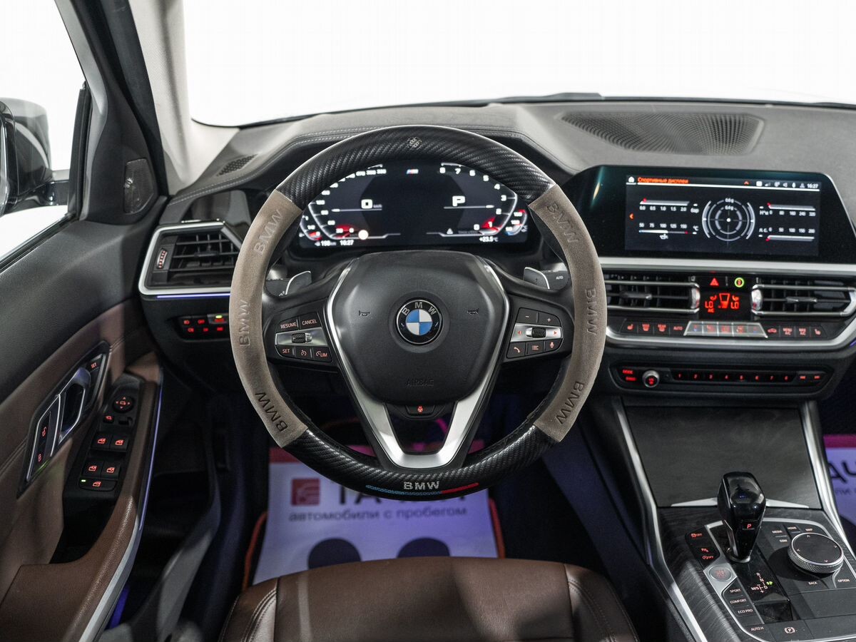 BMW 3-Series 2020 - фото автомобиля