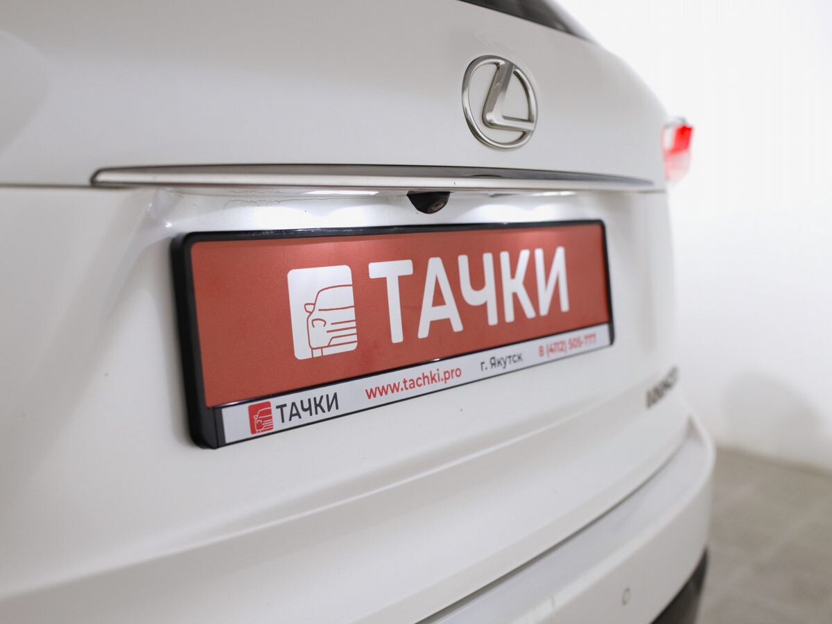Lexus NX200 2014 - фото автомобиля