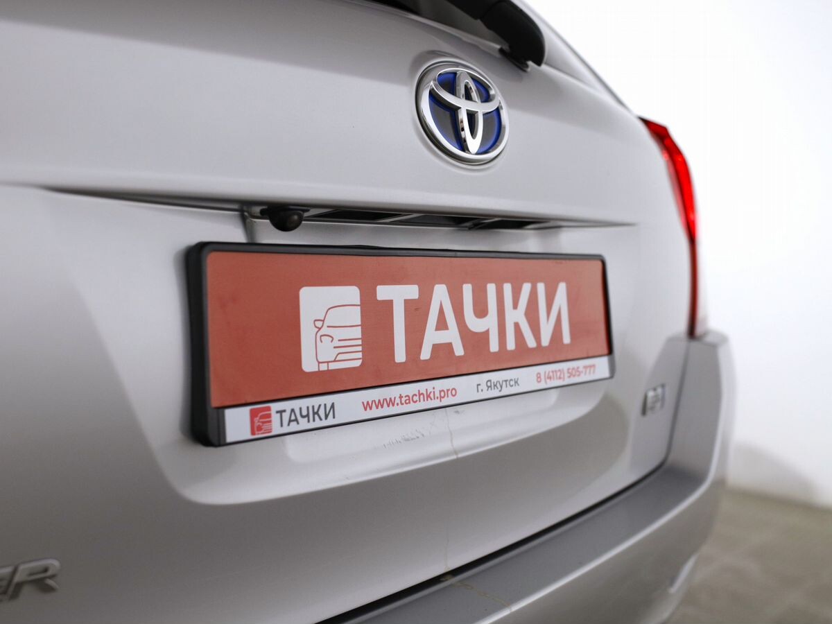 Toyota Corolla Fielder 2014 - фото автомобиля