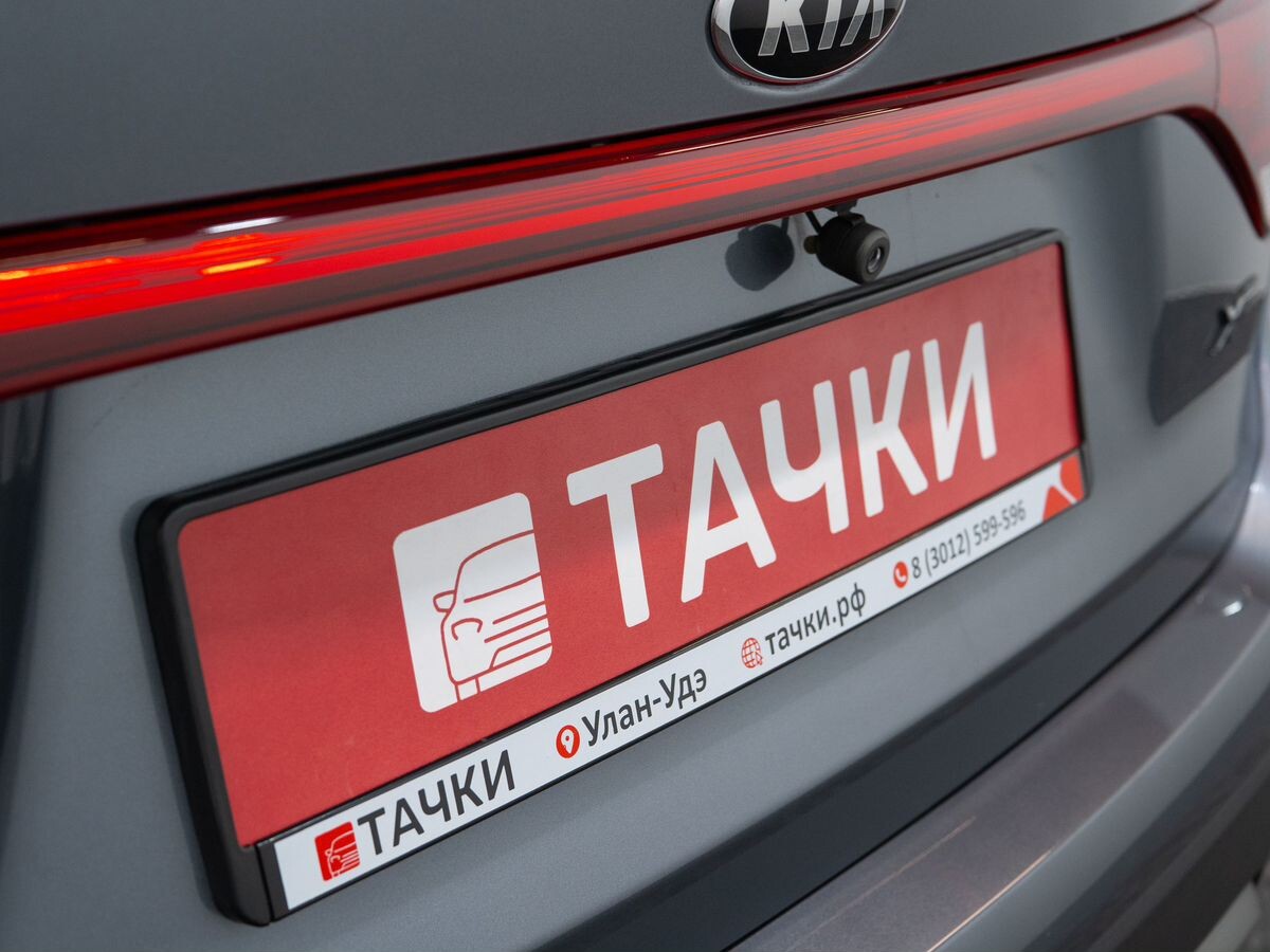 Kia Rio X (X-Line) 2020 - фото автомобиля
