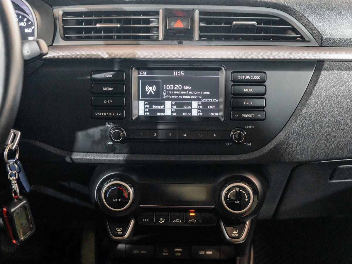 Kia Rio X (X-Line) 2020 - фото автомобиля