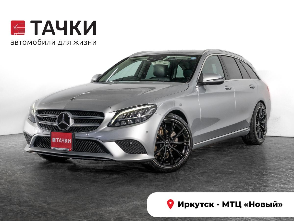 Mercedes-Benz C-Class 2018 - фото автомобиля