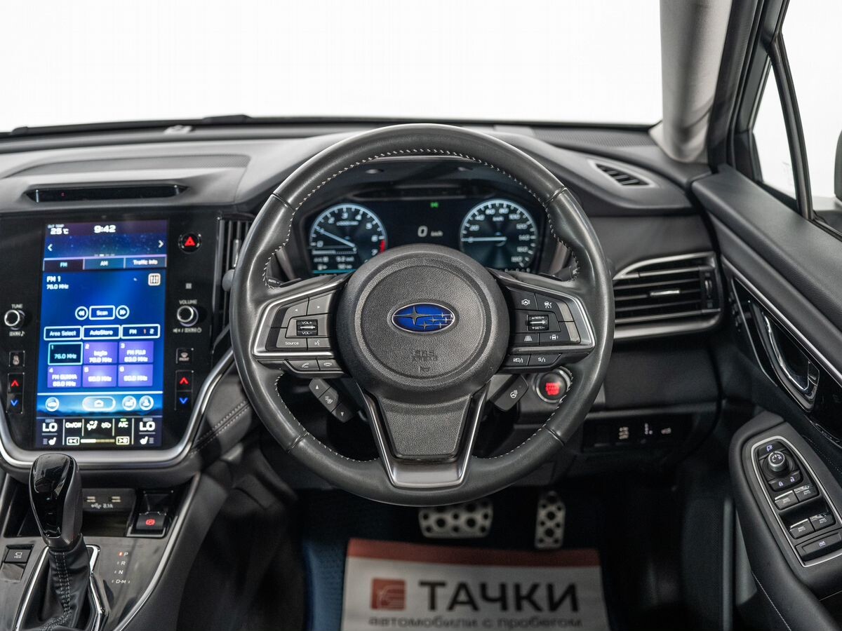 Subaru Outback 2022 - фото автомобиля