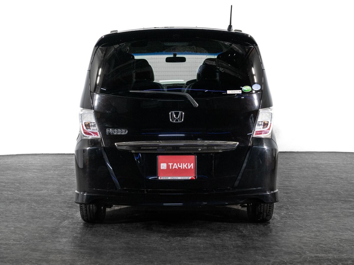 Honda Freed 2014 - фото автомобиля