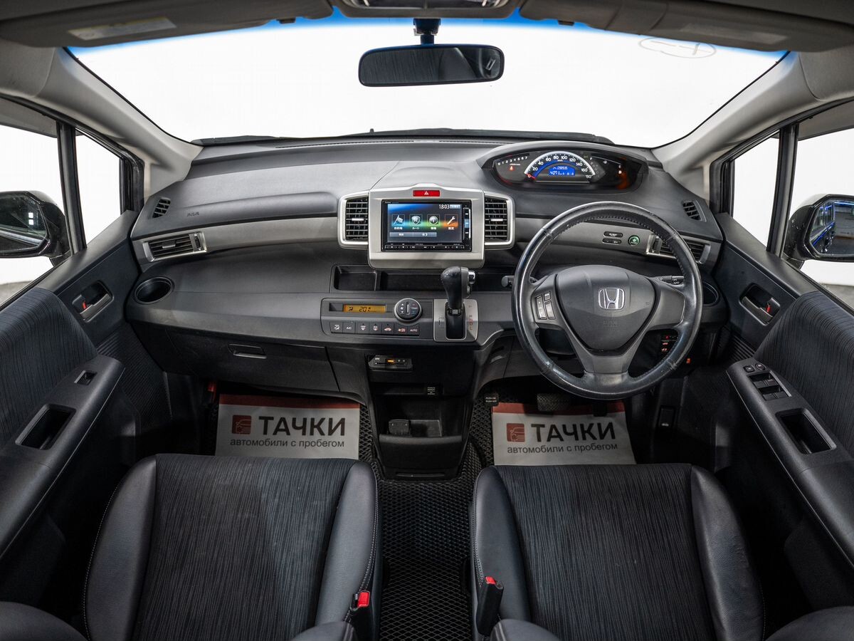 Honda Freed 2014 - фото автомобиля