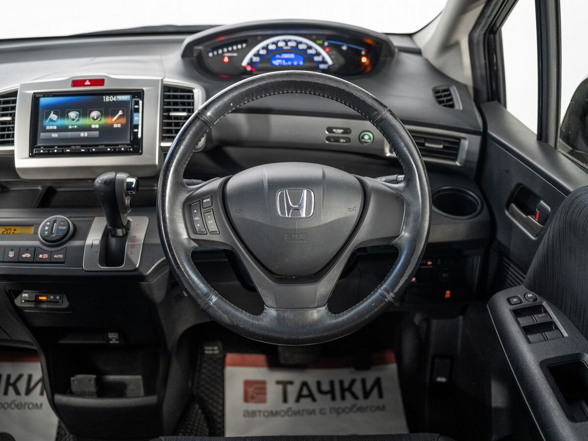 Honda Freed 2014 - фото автомобиля