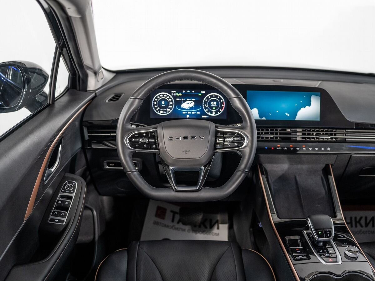 OMODA C5 2023 - фото автомобиля