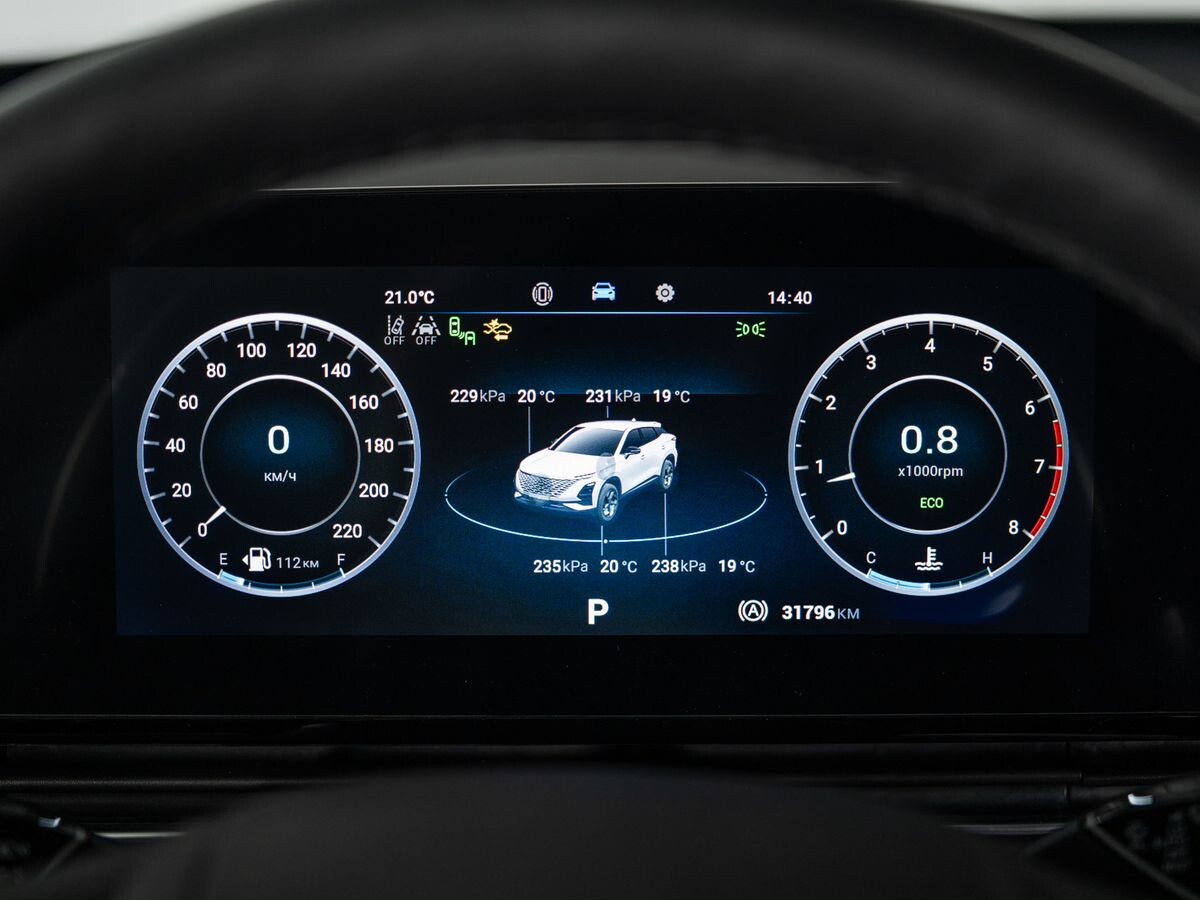 OMODA C5 2023 - фото автомобиля