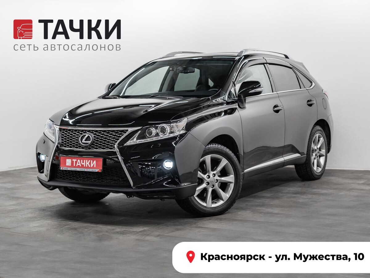 Lexus RX350 2009 - фото автомобиля
