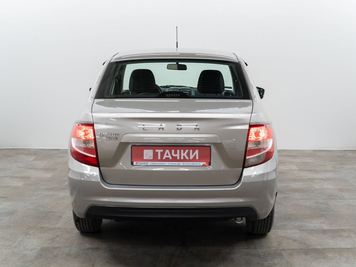 Лада Гранта 2021 - фото автомобиля