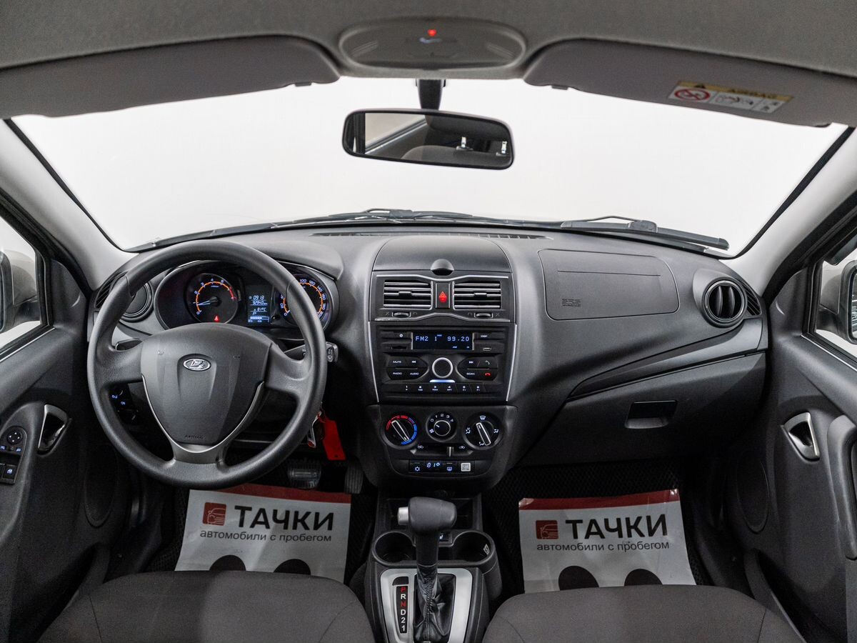 Лада Гранта 2021 - фото автомобиля