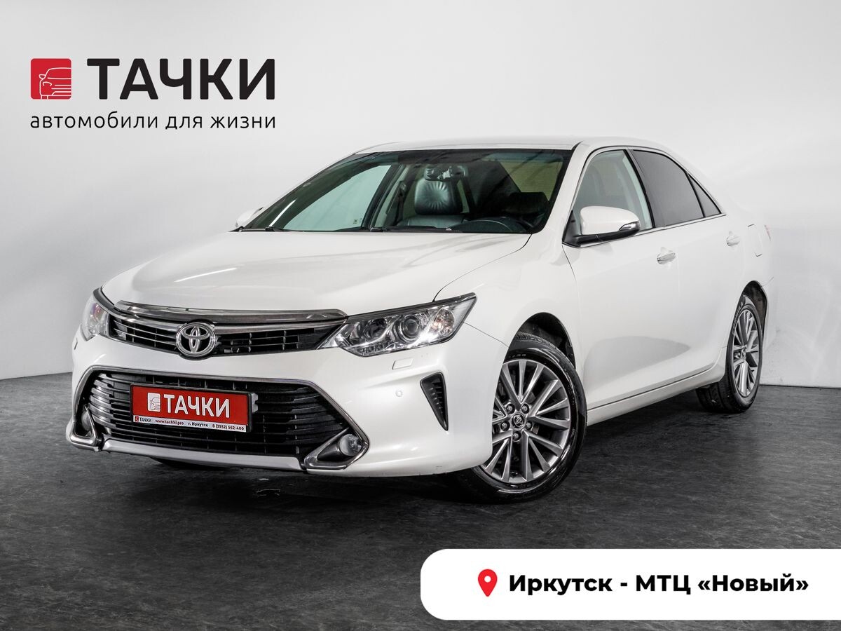 Toyota Camry 2017 - фото автомобиля