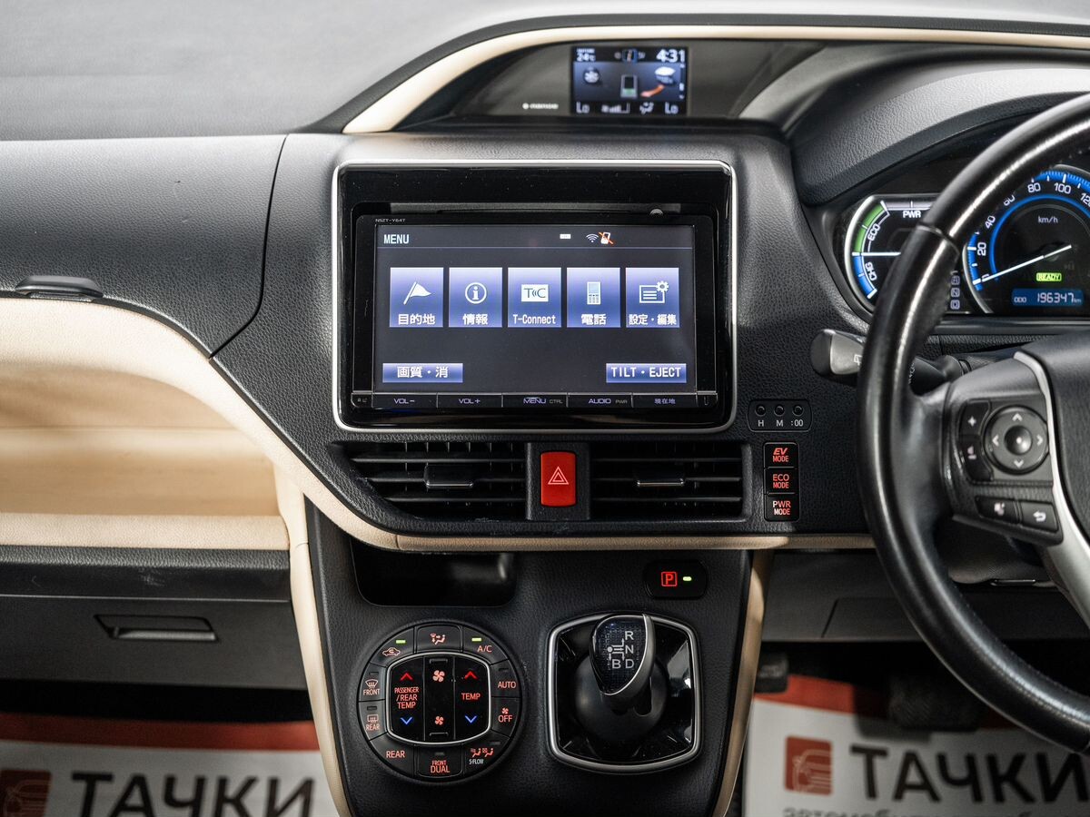 Toyota Noah 2014 - фото автомобиля