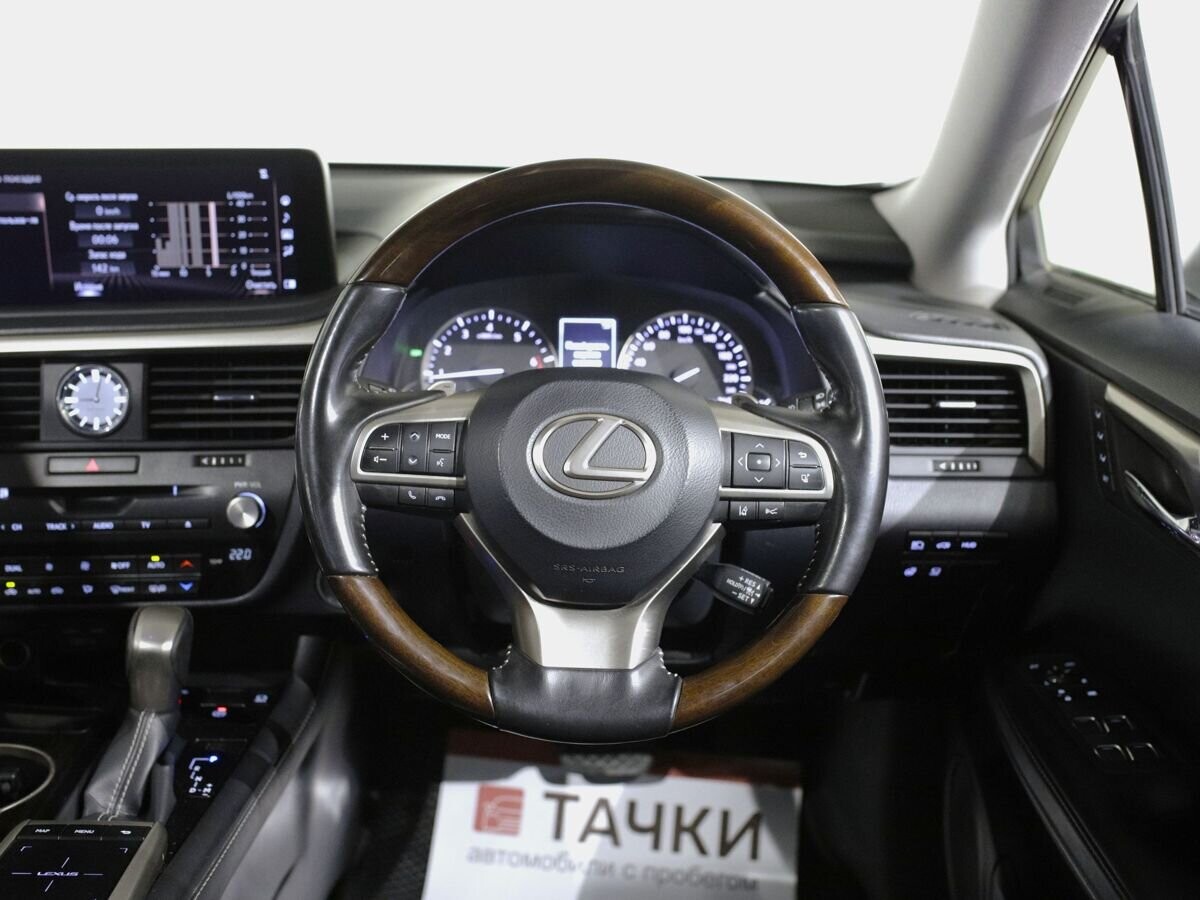 Lexus RX300 2019 - фото автомобиля