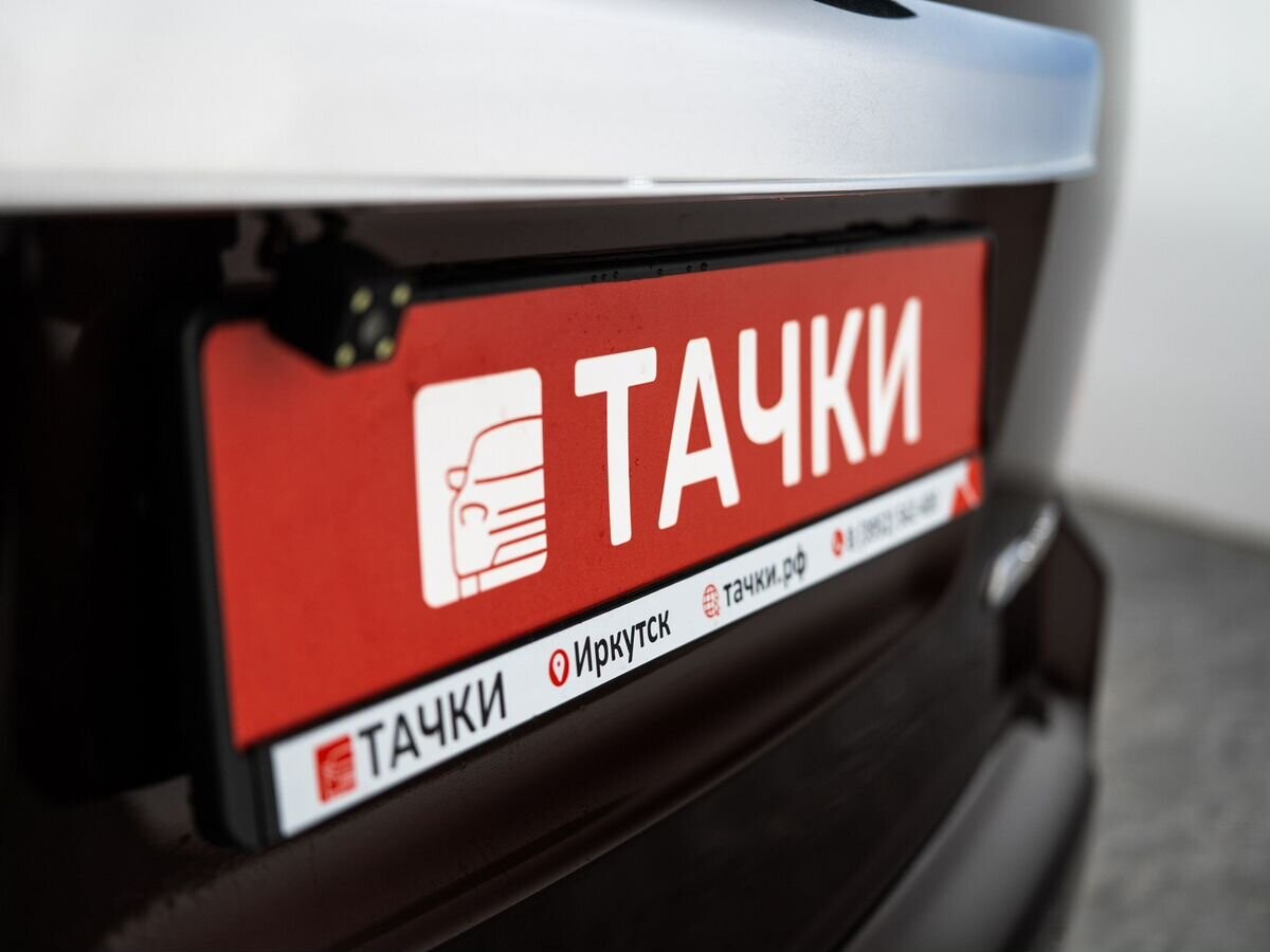 Toyota Corolla Rumion 2008 - фото автомобиля