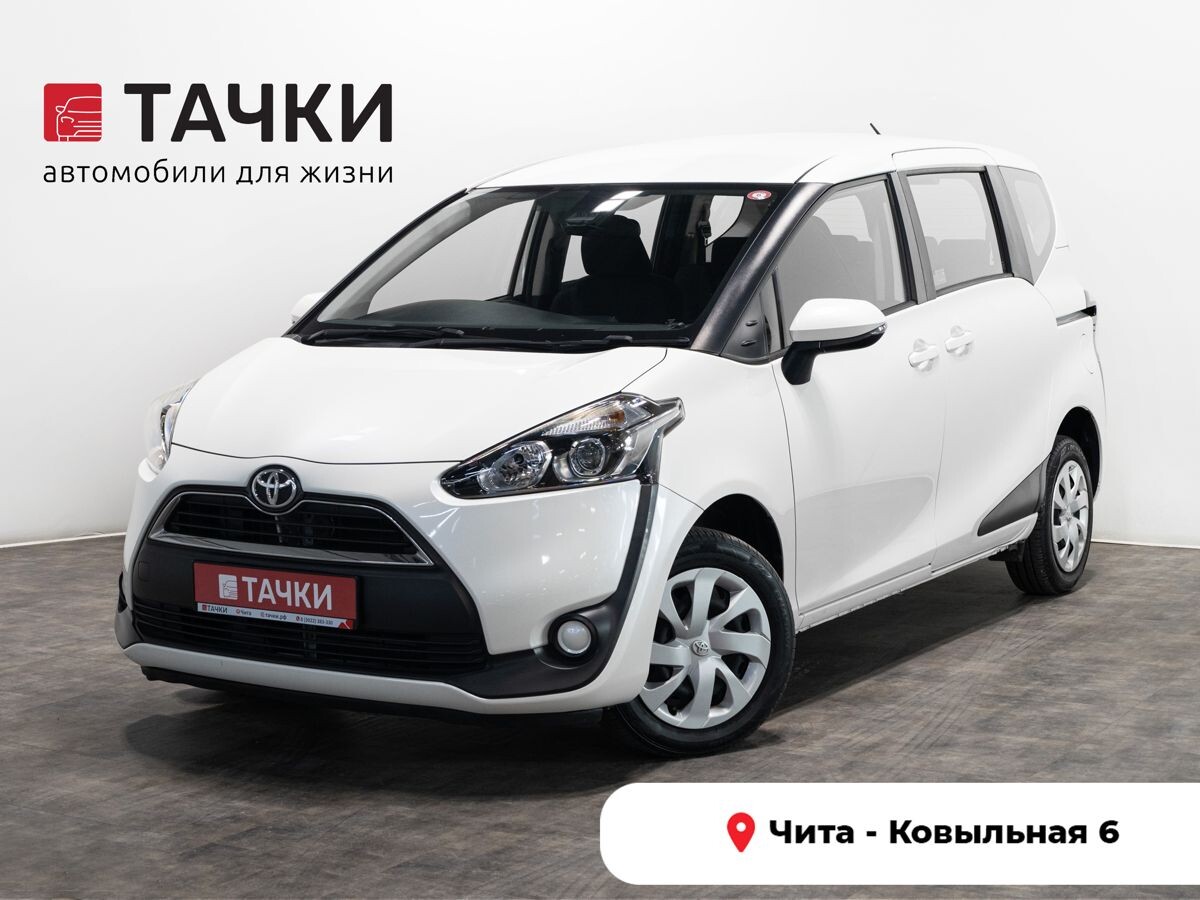 Toyota Sienta 2016 - фото автомобиля