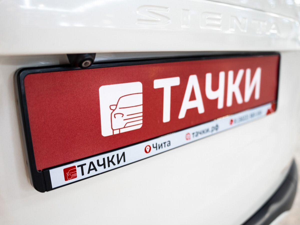 Toyota Sienta 2016 - фото автомобиля