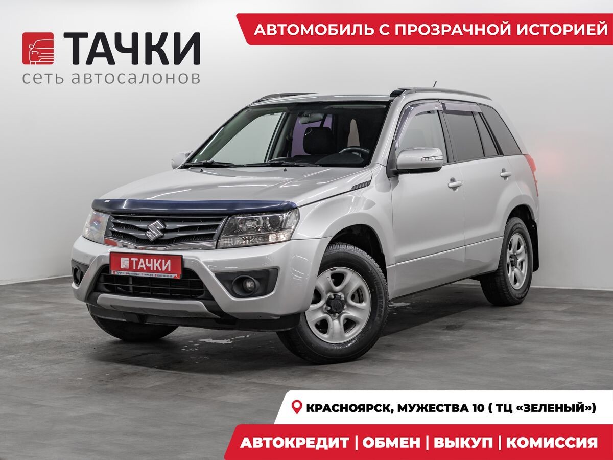 Suzuki Grand Vitara 2011 - фото автомобиля