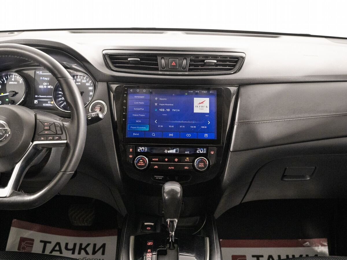 Nissan X-Trail 2019 - фото автомобиля