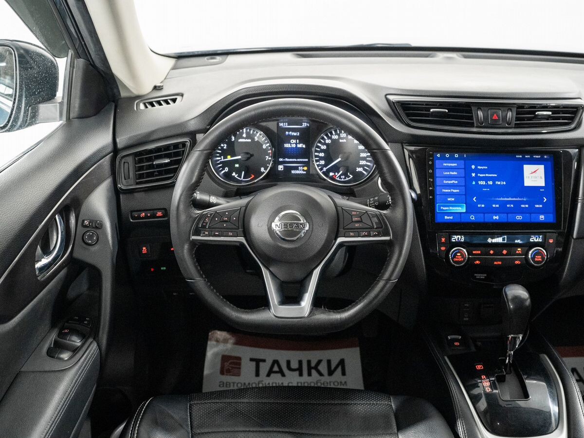 Nissan X-Trail 2019 - фото автомобиля