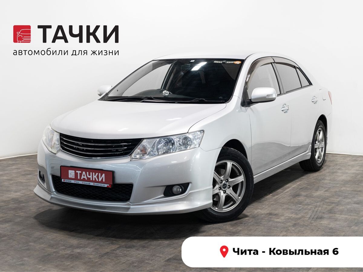 Toyota Allion 2008 - фото автомобиля
