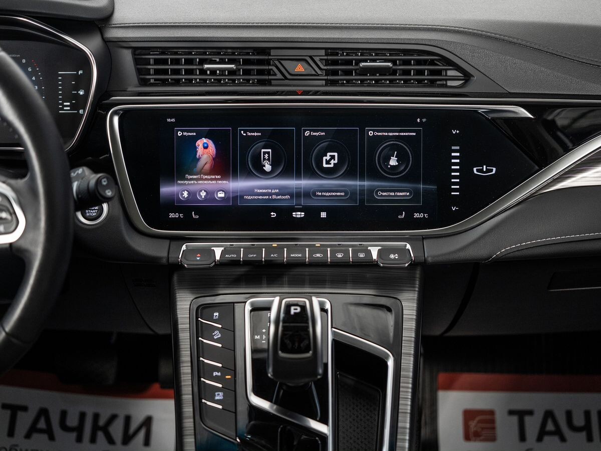 Geely Atlas Pro 2022 - фото автомобиля
