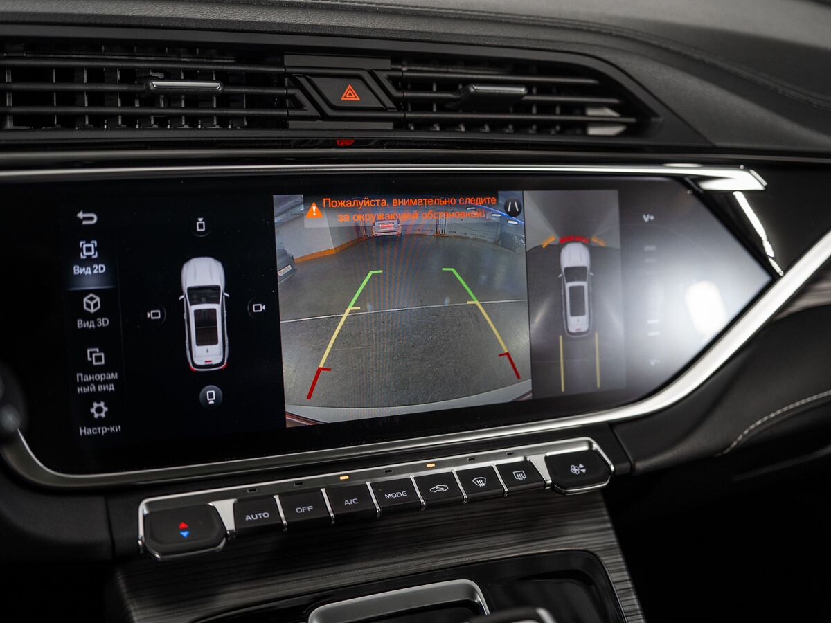 Geely Atlas Pro 2022 - фото автомобиля